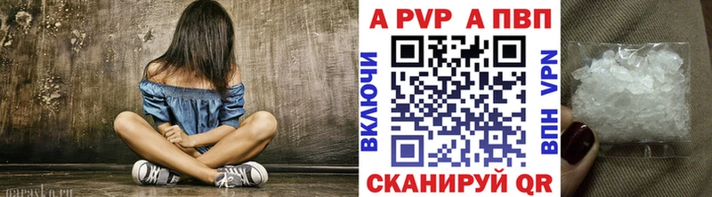 Купить COCAIN  МЕФ  Амфетамин  Псилоцибиновые грибы  МАРИХУАНА  Советская Гавань