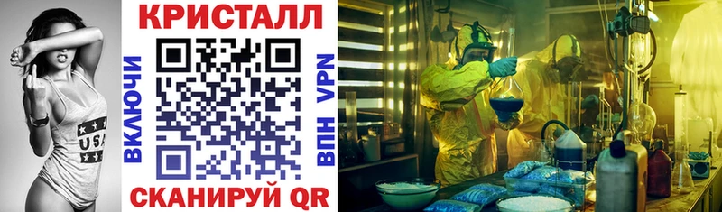 Купить где  Советская Гавань  АМФЕТАМИН VHQ 