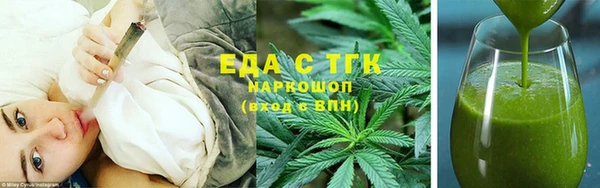 ешки Верхнеуральск