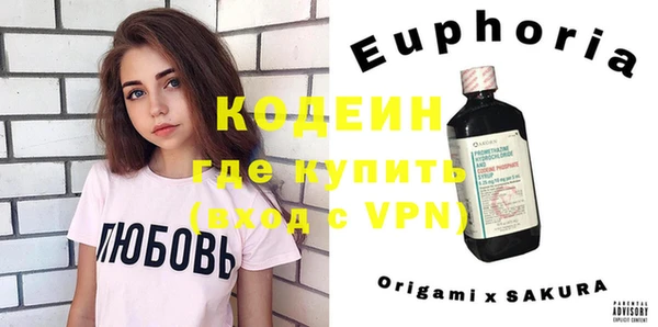 не бодяженный Верея