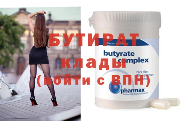 каннабис Верхний Тагил