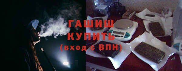 ешки Верхнеуральск