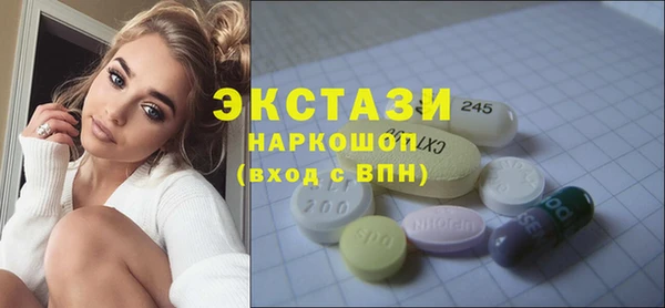 не бодяженный Верея