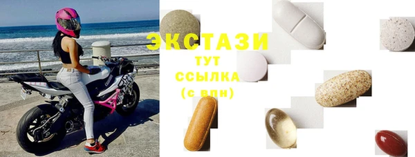 каннабис Верхний Тагил