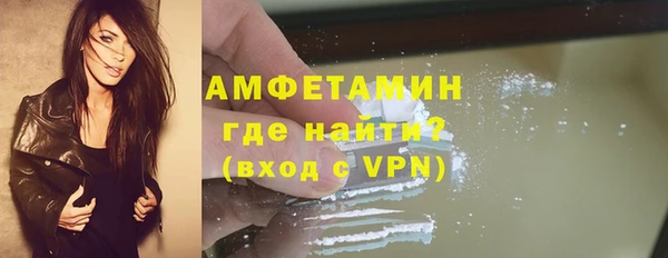 каннабис Верхний Тагил