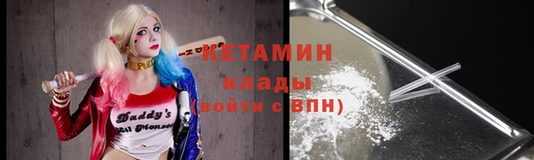 ешки Верхнеуральск