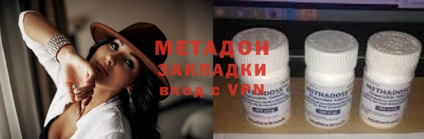 ешки Верхнеуральск