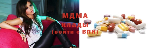 не бодяженный Верея