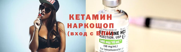 ешки Верхнеуральск