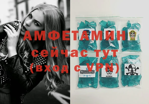 ешки Верхнеуральск