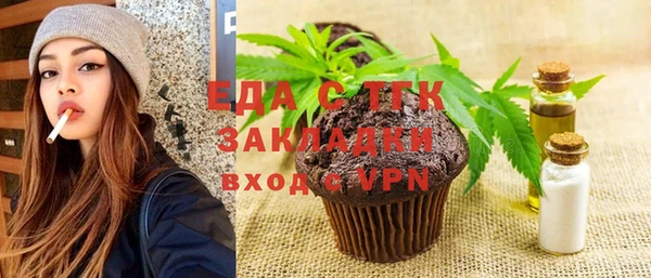 ешки Верхнеуральск