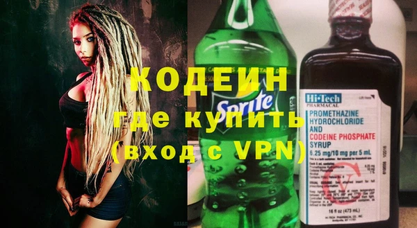 ешки Верхнеуральск