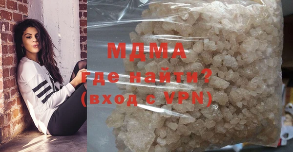 каннабис Верхний Тагил