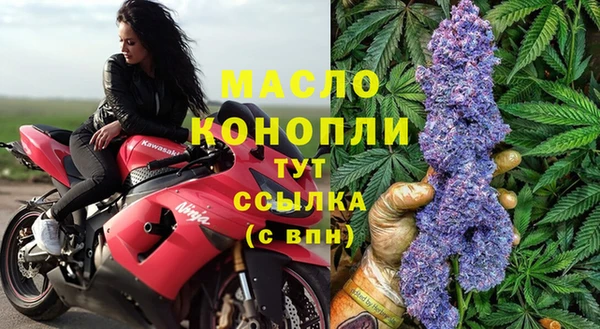 не бодяженный Верея