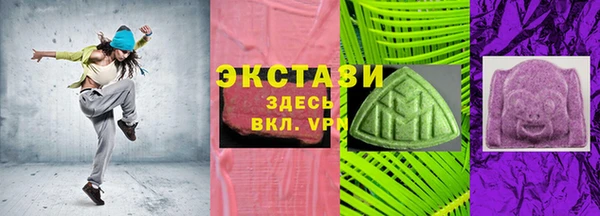 каннабис Верхний Тагил
