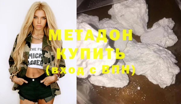 ешки Верхнеуральск