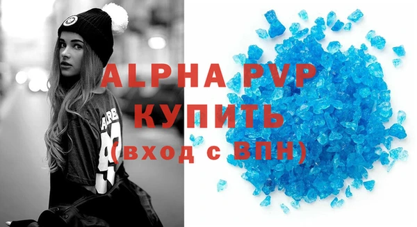 ешки Верхнеуральск