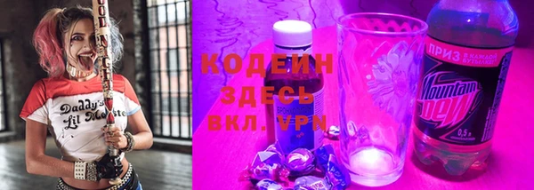ешки Верхнеуральск