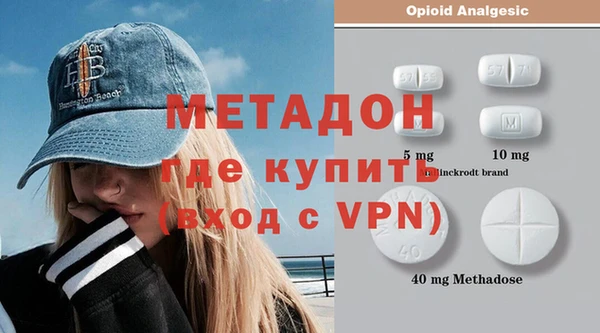 ешки Верхнеуральск