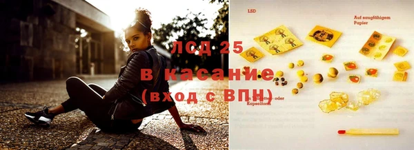 не бодяженный Верея