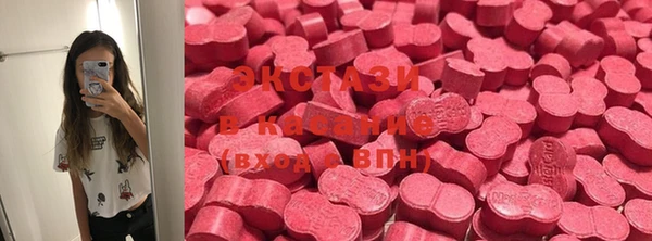 ешки Верхнеуральск